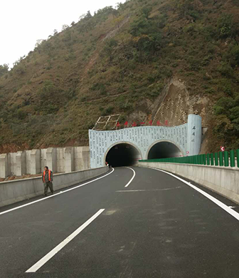 石红高速大中山1-5号隧道