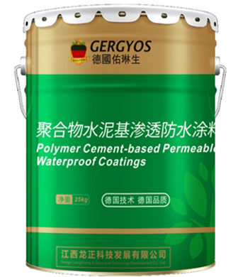 广西优质路基边沟盖板批发