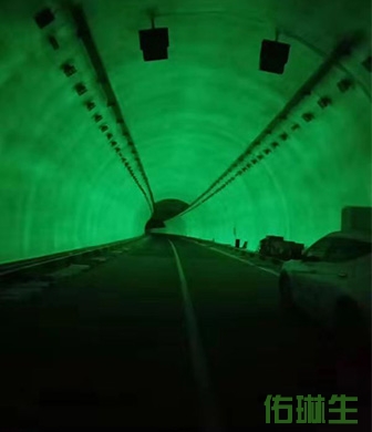 隧道蓄能发光涂料