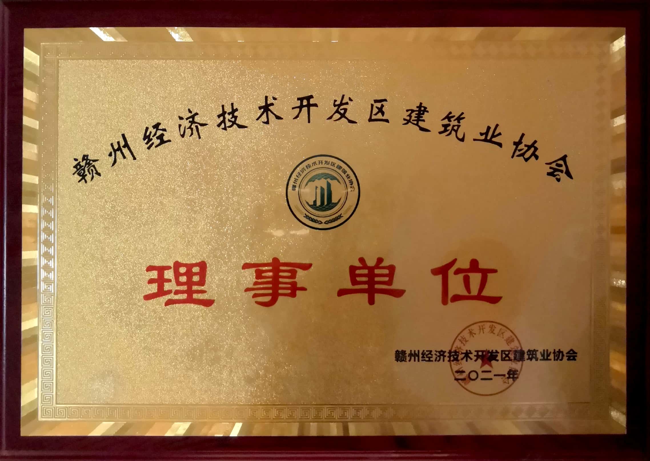 1625108623955390.jpg
