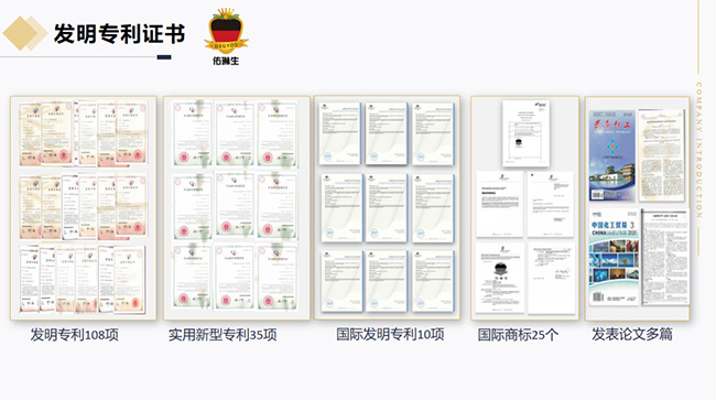 防火涂料厂家