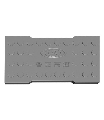 香丽高速