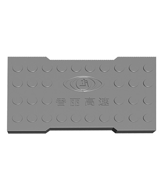 香丽高速